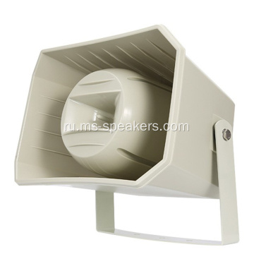 Музыка на открытом воздухе PA Horn Loudspeaker 50W